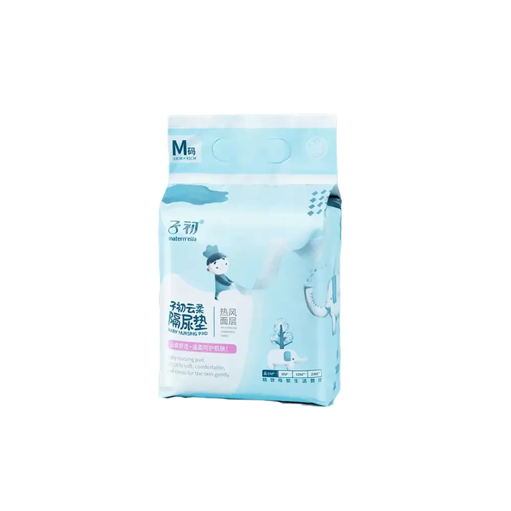 Matern'ella Baby Diapers