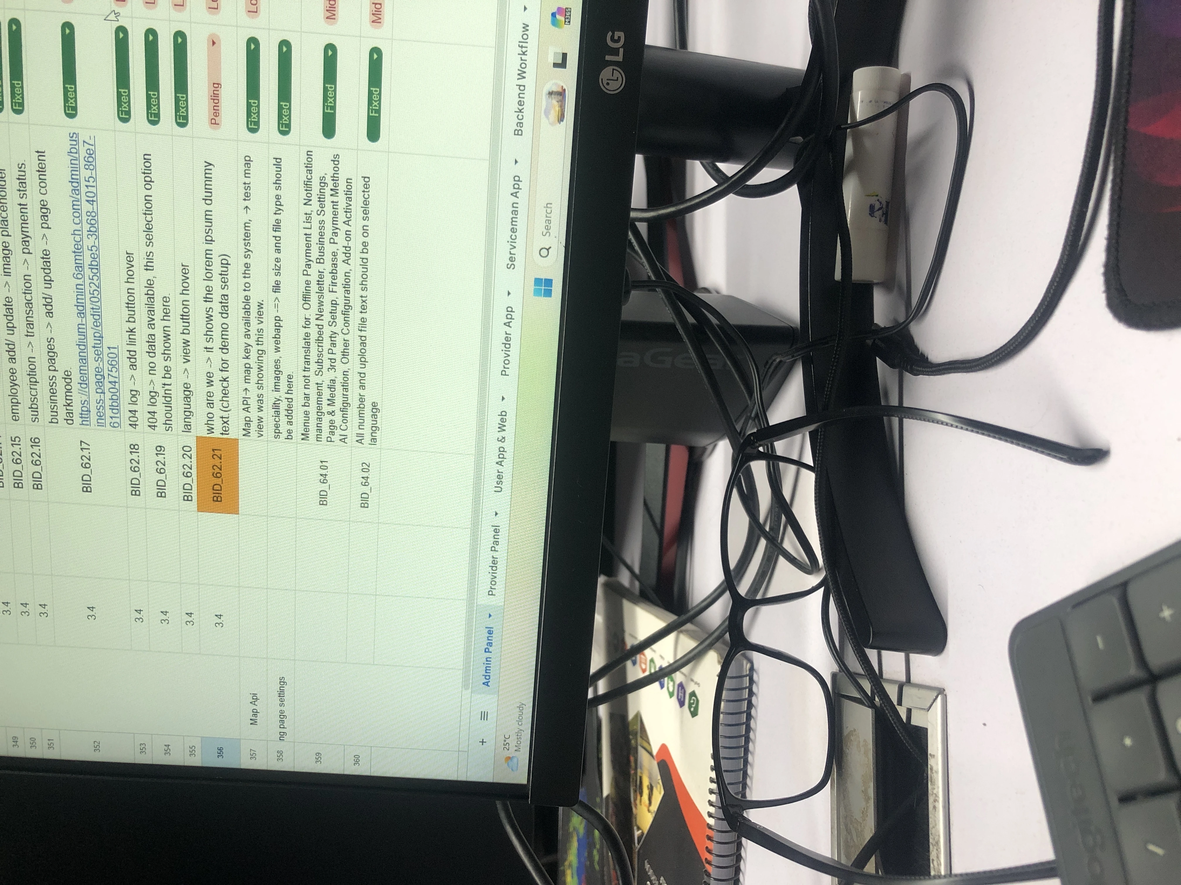 Test